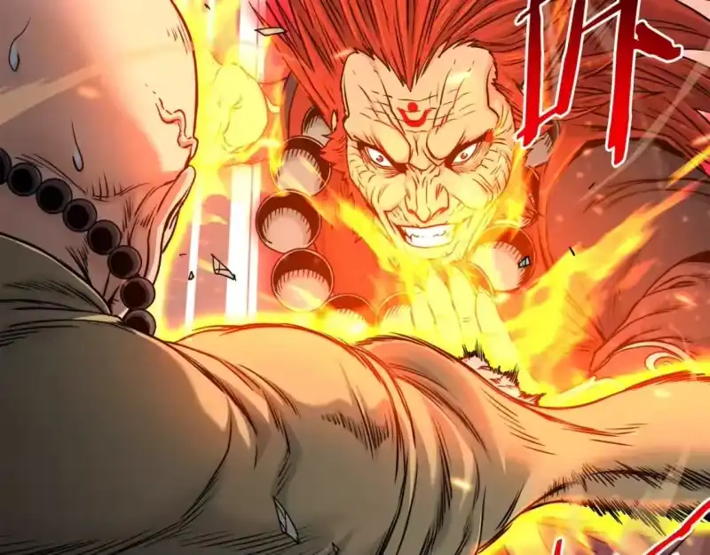 登录武林系统_h 第181话 魔功之威 第31页
