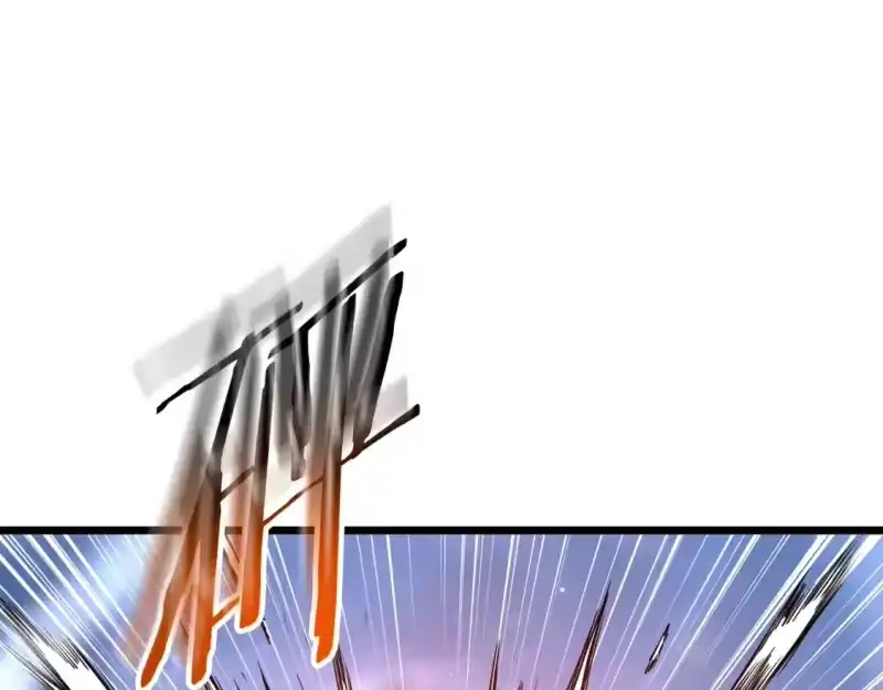 登录武林系统_h 第181话 魔功之威 第33页