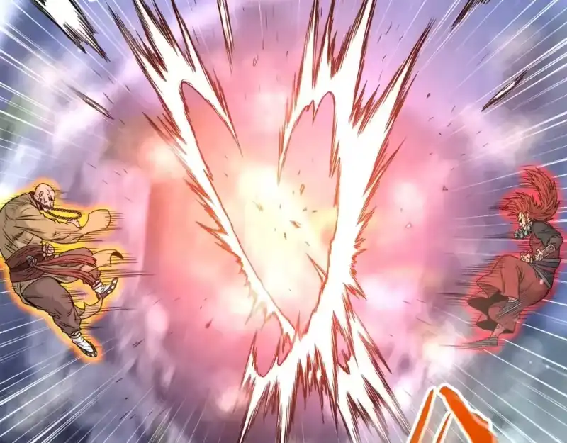 登录武林系统_h 第181话 魔功之威 第34页