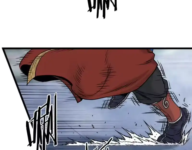 登录武林系统_h 第181话 魔功之威 第38页