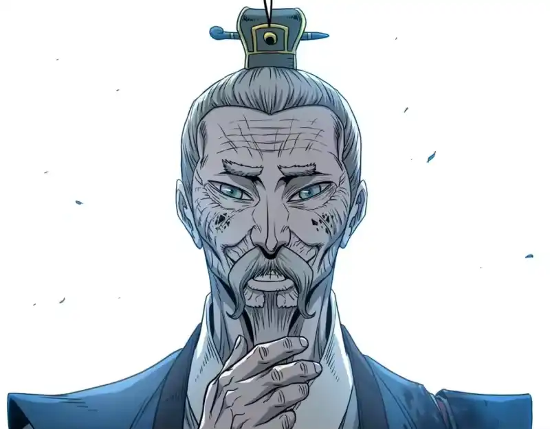 登录武林系统_h 第181话 魔功之威 第4页