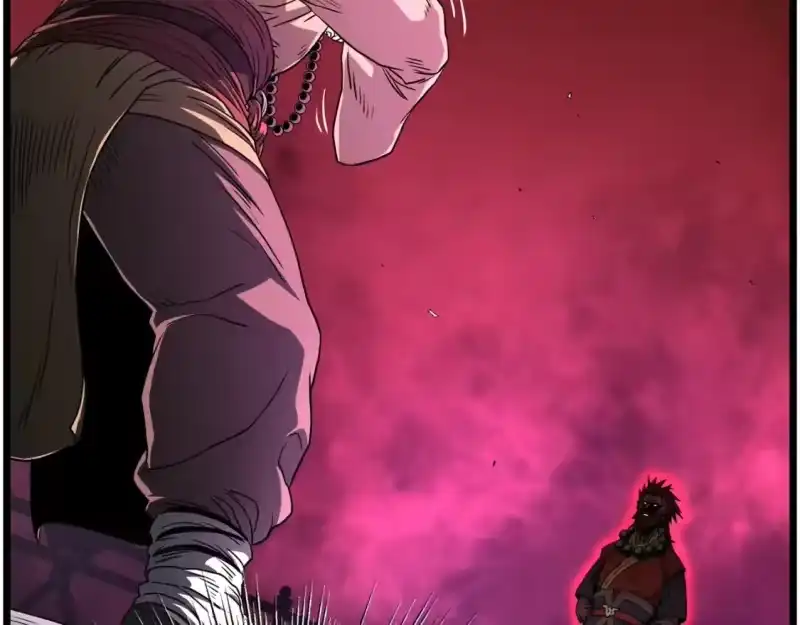 登录武林系统_h 第181话 魔功之威 第47页