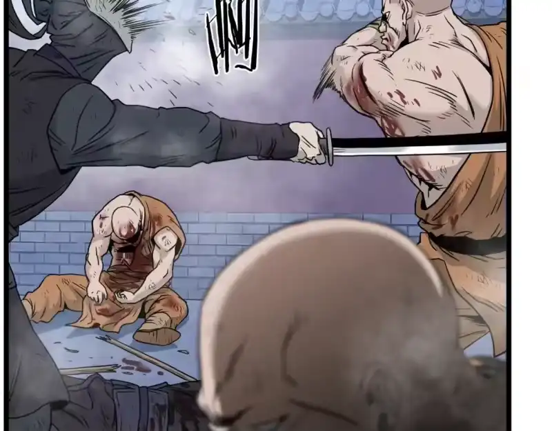 登录武林系统_h 第181话 魔功之威 第56页