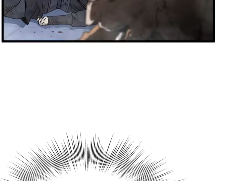 登录武林系统_h 第181话 魔功之威 第57页