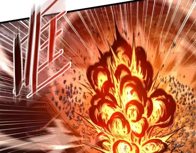 登录武林系统_h 第181话 魔功之威 第68页