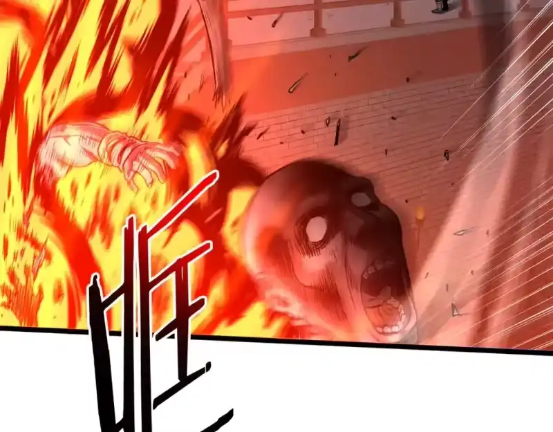 登录武林系统_h 第181话 魔功之威 第82页