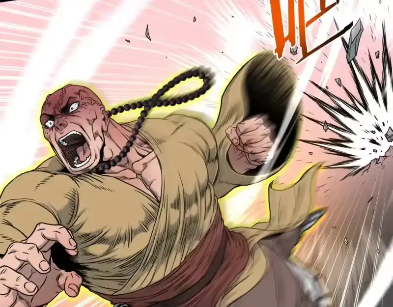 登录武林系统_h 第181话 魔功之威 第93页
