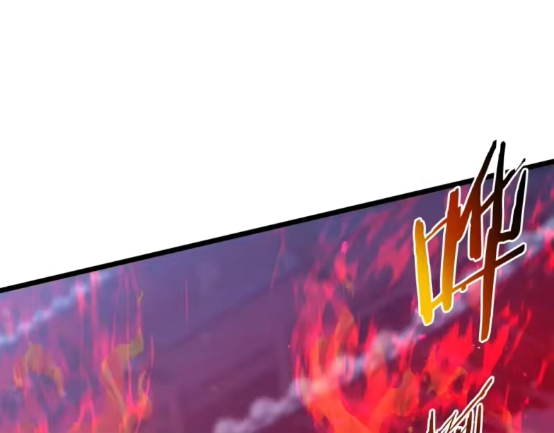 登录武林系统_h 第182话 血主 第1页