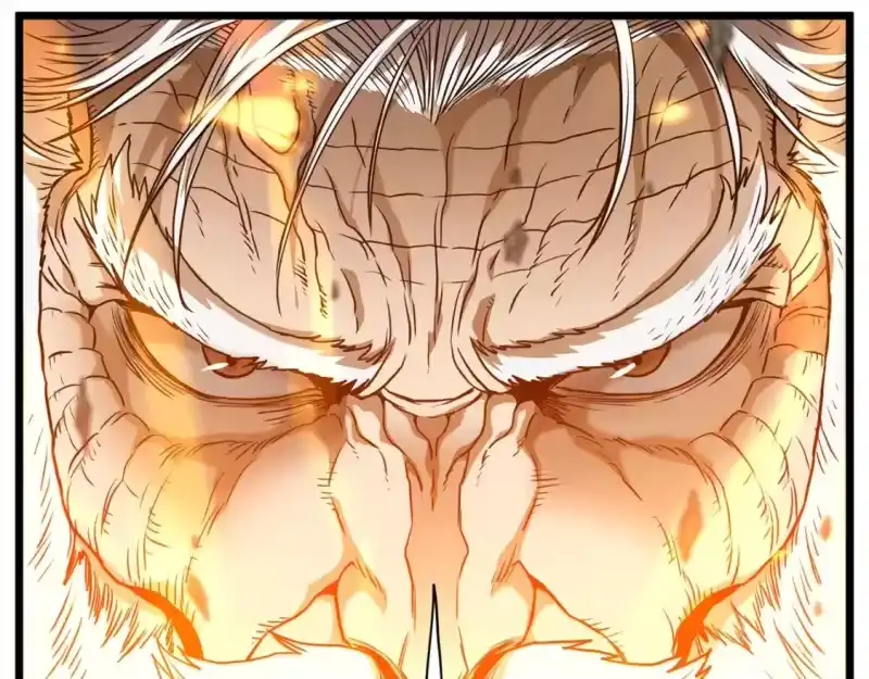 登录武林系统_h 第182话 血主 第111页