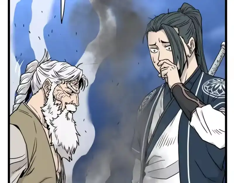 登录武林系统_h 第182话 血主 第126页