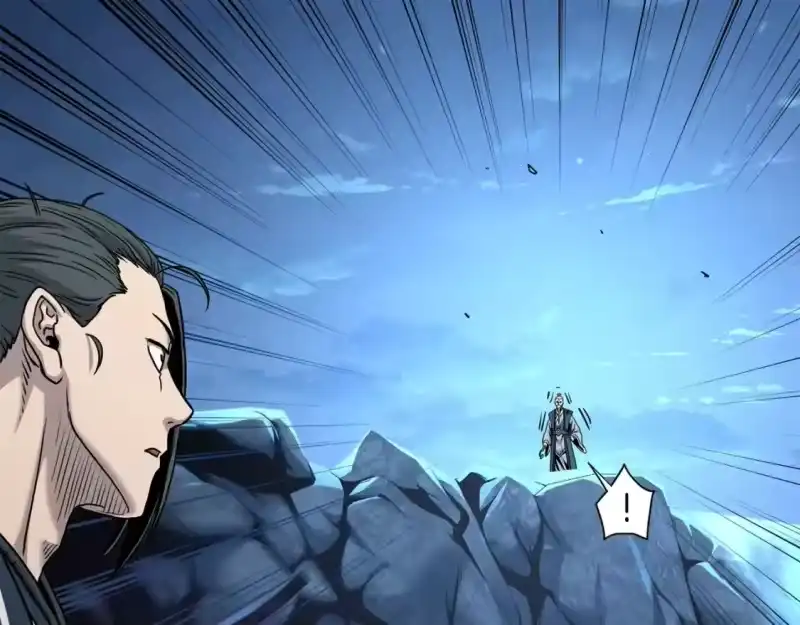 登录武林系统_h 第182话 血主 第132页