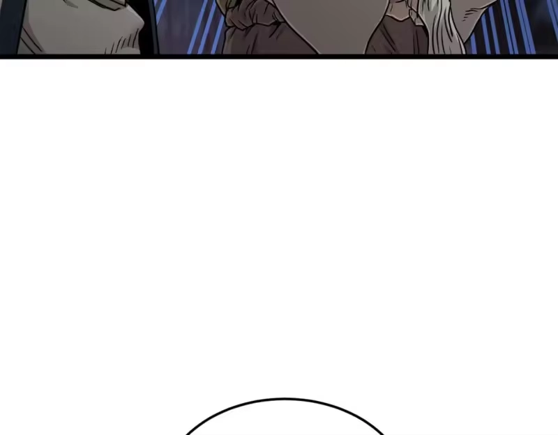登录武林系统_h 第182话 血主 第134页