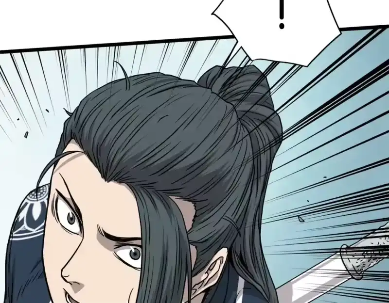 登录武林系统_h 第182话 血主 第138页