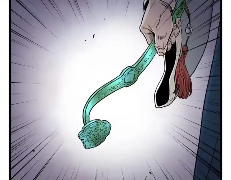 登录武林系统_h 第182话 血主 第141页