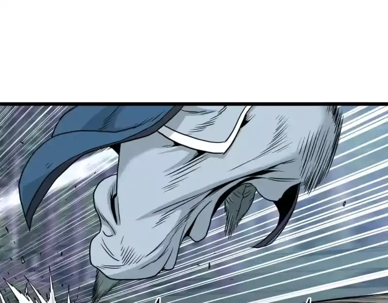 登录武林系统_h 第182话 血主 第149页