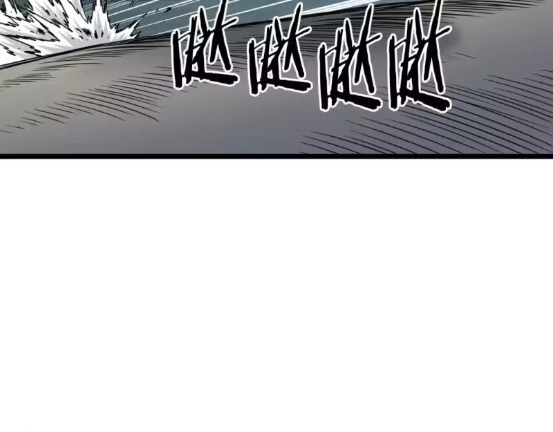 登录武林系统_h 第182话 血主 第150页