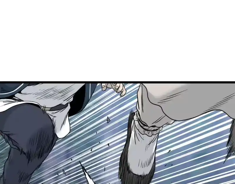 登录武林系统_h 第182话 血主 第151页