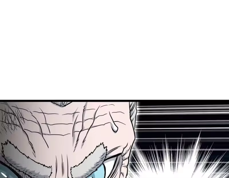 登录武林系统_h 第182话 血主 第164页
