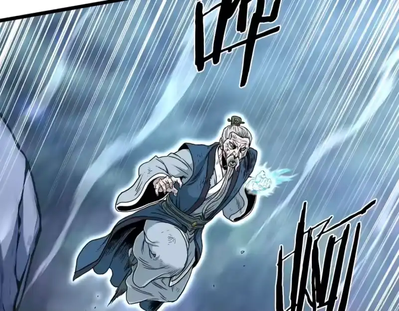 登录武林系统_h 第182话 血主 第179页