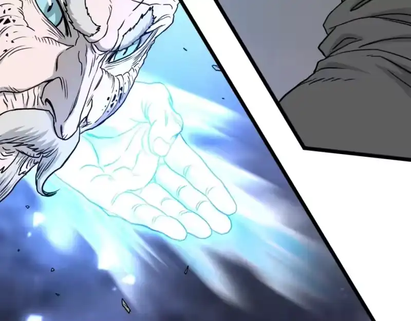 登录武林系统_h 第182话 血主 第184页