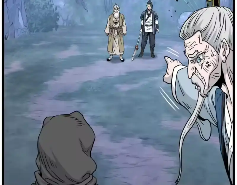 登录武林系统_h 第182话 血主 第200页