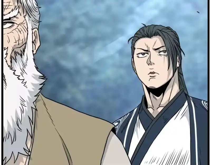 登录武林系统_h 第182话 血主 第203页