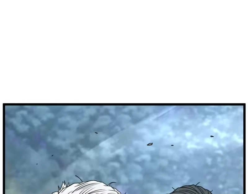 登录武林系统_h 第182话 血主 第209页