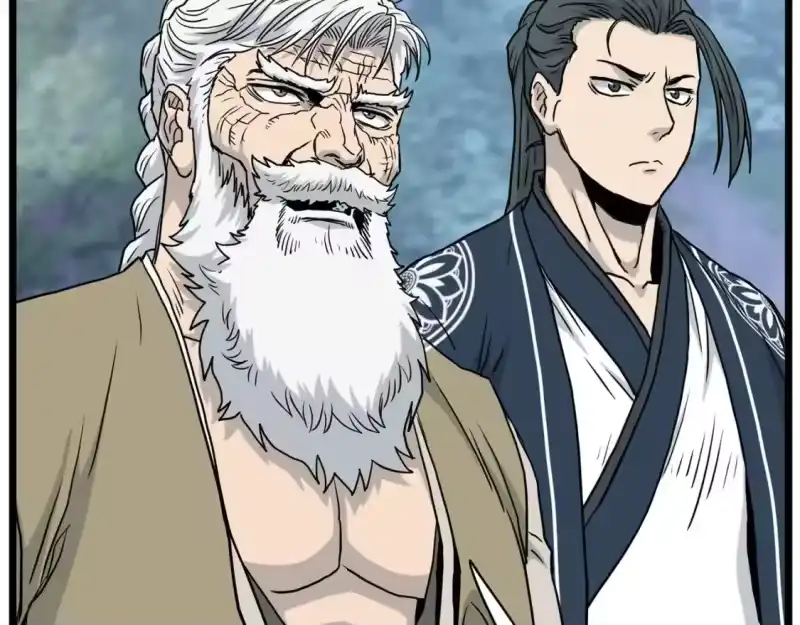 登录武林系统_h 第182话 血主 第210页