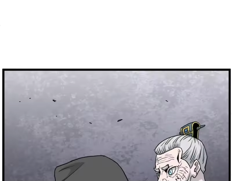 登录武林系统_h 第182话 血主 第212页
