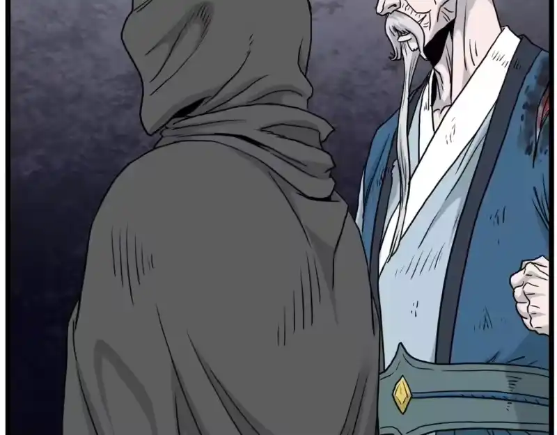 登录武林系统_h 第182话 血主 第213页