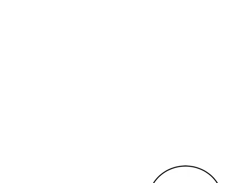 登录武林系统_h 第182话 血主 第217页