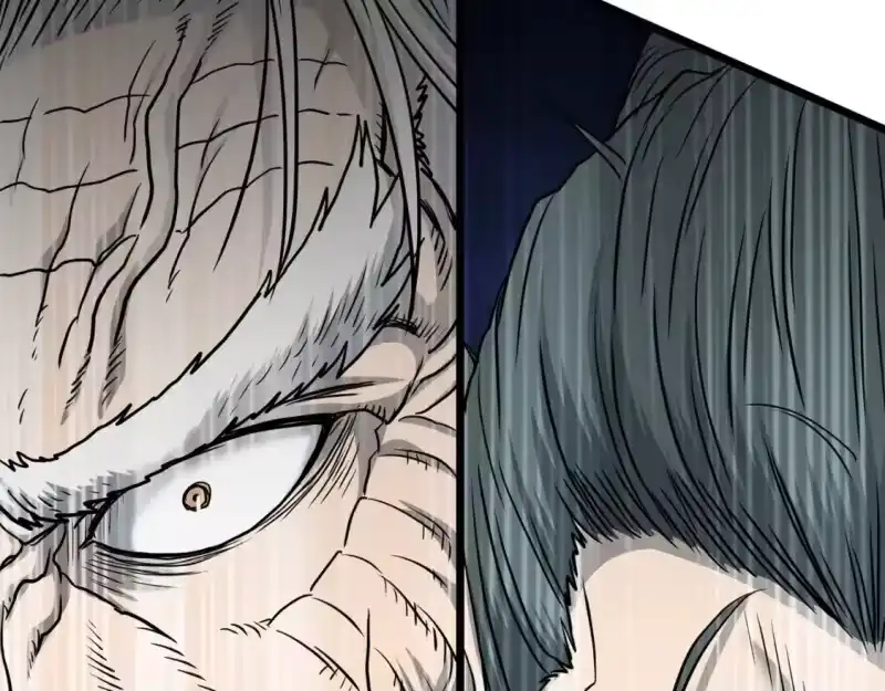 登录武林系统_h 第182话 血主 第224页