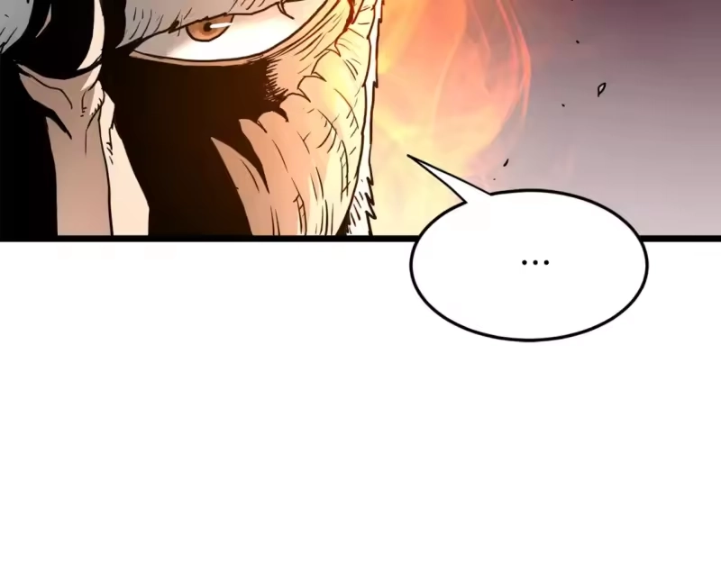 登录武林系统_h 第182话 血主 第29页