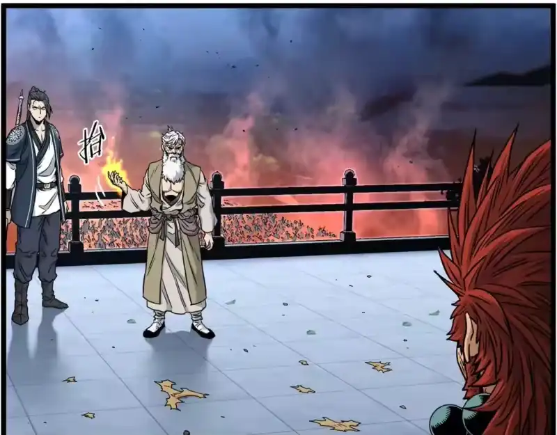 登录武林系统_h 第182话 血主 第31页