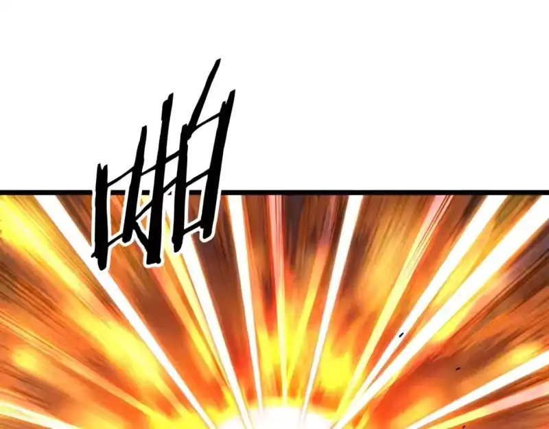 登录武林系统_h 第182话 血主 第42页