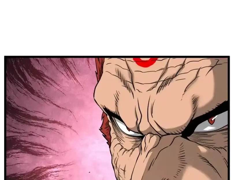 登录武林系统_h 第182话 血主 第73页