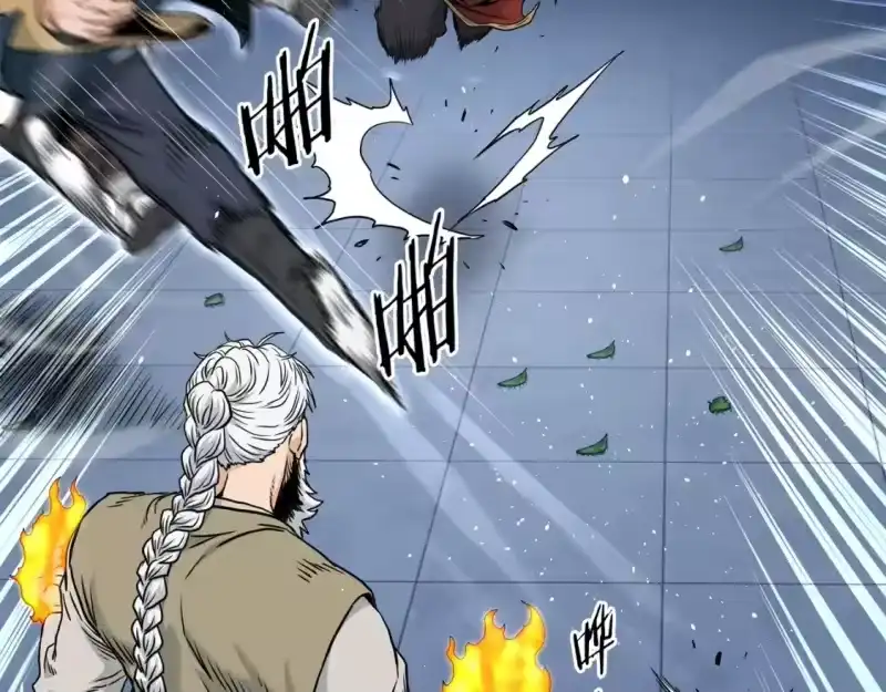 登录武林系统_h 第182话 血主 第86页