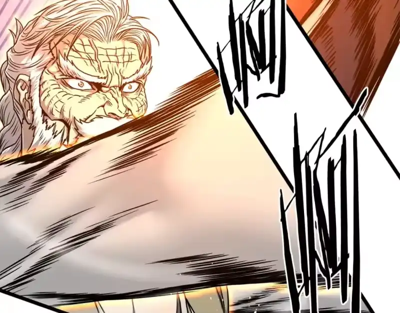 登录武林系统_h 第182话 血主 第90页