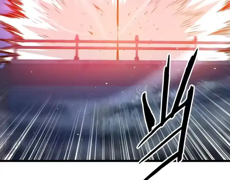 登录武林系统_h 第182话 血主 第94页