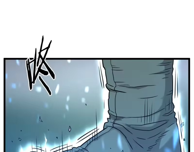 登录武林系统_h 第183话 绝处逢生 第100页