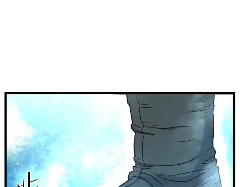 登录武林系统_h 第183话 绝处逢生 第102页