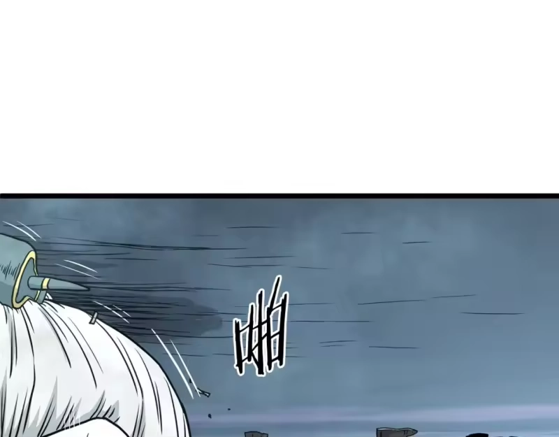 登录武林系统_h 第183话 绝处逢生 第119页