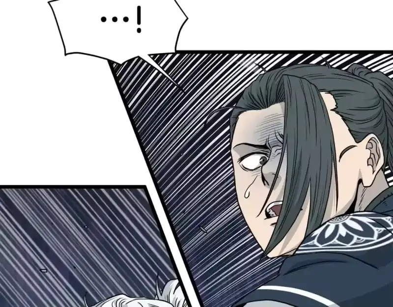 登录武林系统_h 第183话 绝处逢生 第122页