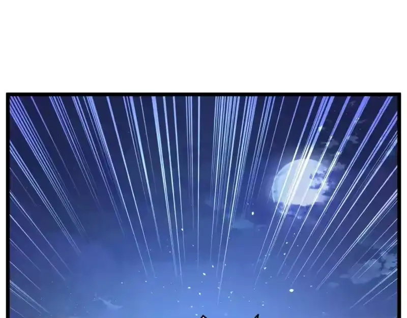 登录武林系统_h 第183话 绝处逢生 第159页