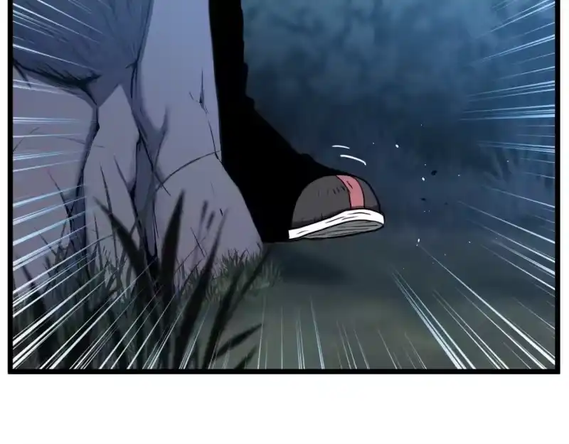 登录武林系统_h 第183话 绝处逢生 第175页