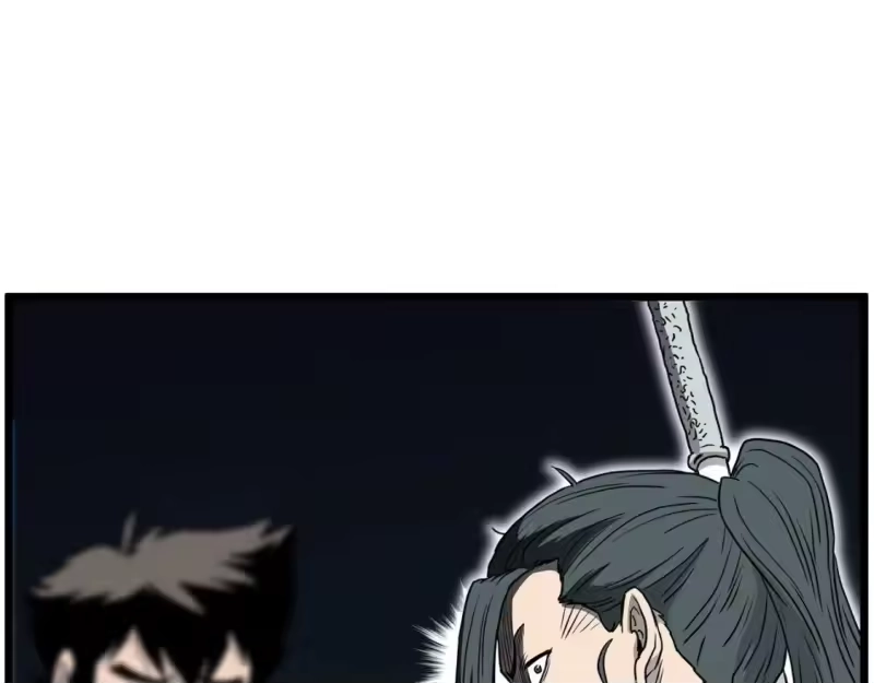 登录武林系统_h 第183话 绝处逢生 第184页