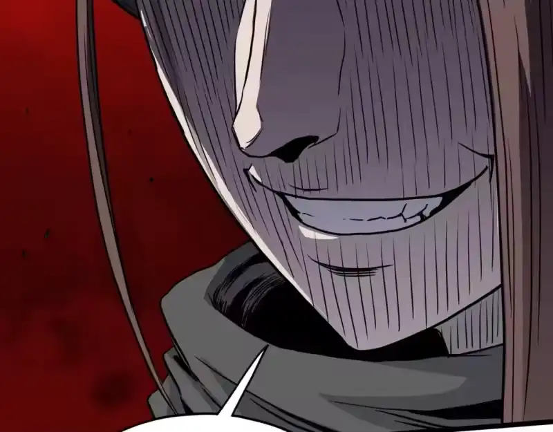 登录武林系统_h 第183话 绝处逢生 第205页