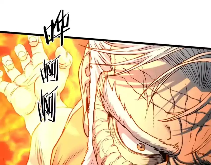 登录武林系统_h 第183话 绝处逢生 第213页