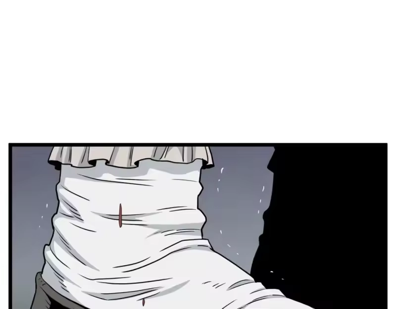 登录武林系统_h 第183话 绝处逢生 第26页