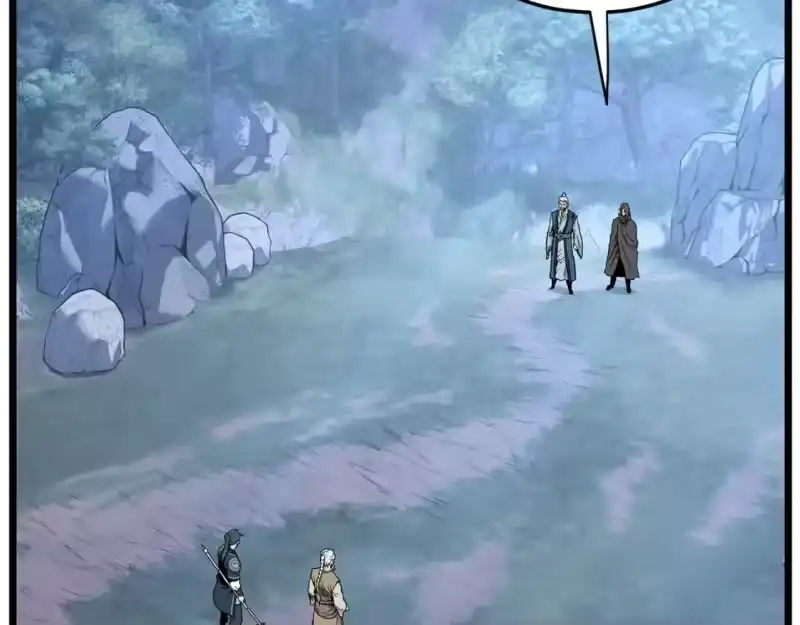 登录武林系统_h 第183话 绝处逢生 第42页